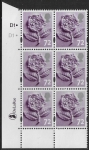 EN 17  72p Tudor Rose 2B    cyld. D1 D1 dot Phos D1 dot DLR  U/M (MNH)