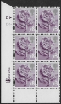 EN 18  78p Tudor Rose 2B    cyld. D1 D1 dot Phos D1 dot DLR  U/M (MNH)