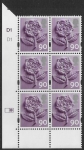 EN 20  90p Tudor Rose 2B    cyld. D1 D1   Phos D1  (right grid)  DLR  U/M (MNH)