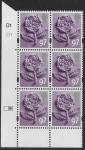 EN 21  97p Tudor Rose 2B    cyld. D1 D1   Phos D1  (right grid)  DLR  U/M (MNH)