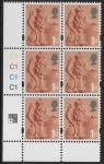 EN 30  1st Lion & Shield 2B   cyld. C1x4  Phos C1 Grid R2 C1 Cartor.  U/M (MNH)