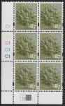 EN 32  87p Oak Tree 2B   cyld. C1x5   Phos C1 Grid R2 C2 Cartor.  U/M (MNH)