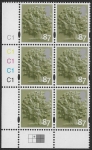 EN 32  87p Oak Tree 2B   cyld. C1x5   Phos C1 Grid R1 C2 Cartor.  U/M (MNH)