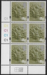 EN 33  88p Oak Tree 2B   cyld. C1x5   Phos C1 Grid R1 C3 Cartor.  U/M (MNH)