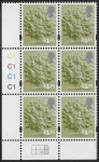 EN 36  £1.05 Oak Tree 2B   cyld. C1x4    Phos C1 Grid R2 C3 Cartor. U/M (MNH)