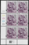 EN 41  £1.10 Tudor Rose 2B   cyld. C1x5    Phos C1 Grid R1 C3 Cartor. U/M (MNH)