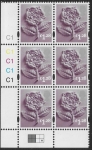 EN 43  £1.28 Tudor Rose 2B   cyld. C1x5    Phos C1 Grid R2 C4 Cartor. U/M (MNH)