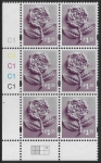 EN 44  £1.33 Tudor Rose 2B   cyld. C1x5    Phos C1 Grid R1 C4 Cartor. U/M (MNH)