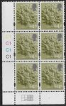 EN 56  £1.35 Oak Tree 2B   cyld. C1x4    Phos C1 Grid R2 C2 Cartor. U/M (MNH)