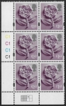 EN 64  £1.63 Tudor Rose 2B   cyld. C1x4    Phos C1 Grid R1 C3 Cartor. U/M (MNH)