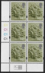 EN 61  £1.42 Oak Tree 2B   cyld. C1x4    Phos C1 Grid R1 C1 Cartor. U/M (MNH)