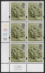 EN 65  £1.70 Oak Tree 2B   cyld. C1x4    Phos C1 Grid R1 C3 Cartor. U/M (MNH)