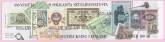 1985 Finland Stamp Booklet SB18 Centenary Finnish Banknote..pane 1075a  U/M (MNH)