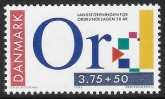 1992 Denmark  SG.985  50th Anniv. of Danish Dyslexia Assoc. U/M (MNH)