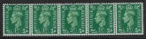 1951 1½d pale green.  Q9b coil sideways watermark   (SG.505a) U/M (MNH).