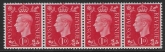 1938  1d scarlet.  Q4b coil sideways watermark   (SG.463a) U/M (MNH).