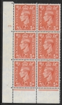 1941  2d  pale orange.  Q11 (SG.488) cylinder  59 dot.  perf E/P  U/M (MNH).