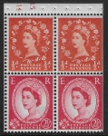 SB13a Crowns 2 x ½d, 2 x 2½d perf I  Cyld. E14 J15   U/M (MNH)