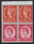 SB13a Crowns 2 x ½d, 2 x 2½d perf AP ( trimmed)   U/M (MNH)