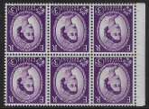 SB92a Crowns 6 x 3d,  inv. wmk perf Ie  U/M (MNH)
