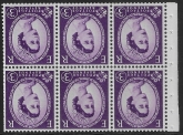 SB92a Crowns 6 x 3d,  inv. wmk perf I  U/M (MNH)