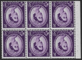 SB92a Crowns 6 x 3d,  inv. wmk perf I  U/M (MNH)