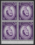 SB94a Crowns 4 x 3d,  inv. wmk perf AP  U/M (MNH)