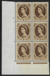 S138 1/-  crowns wmk. Cyld. 2 no dot perf E/I  U/M (MNH)