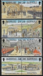 1999 Alderney  SG. A132-9  Garrison Island Forts no.3. U/M (MNH)
