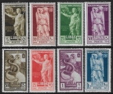 1938 Libya - SG.96-103 Augustus the Great. set 8 values U/M (MNH)