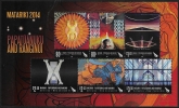 2014 New Zealand  MS.3573  Matariki 2014 mini sheet. U/M (MNH)