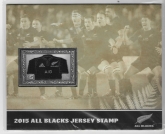 2015  New Zealand  SG.3723  $15 All Blacks Jersey  U/M (MNH)