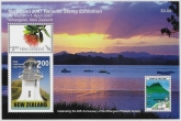 2007  New Zealand  MS.2941 Northland Int. Stamp Exhibition. Whangarei. U/M (MNH)