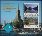 2007  New Zealand  MS.2987 Bangkok Int. Stamp Exhibition. mini sheet U/M (MNH)