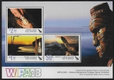 2008  New Zealand  MS.3091 WIPA08  Int Stamp Exhibition.  mini sheet.U/M (MNH)
