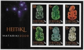 2009  New Zealand  MS.3149  Matariki. mini sheet. U/M (MNH)