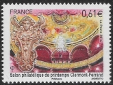 2014 France SG5558 Spring Philatelic Salon, Clermont-Ferrand U/M (MNH)