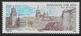 2014 France SG5578 Boulogne-Sur Mer U/M (MNH)