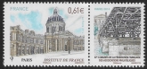 2014 France SG5614 La Federation Association Philatelique (FFAP) Paris U/M (MNH)
