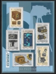 2014 France MS5681 Photographic equipment Mini Sheet U/M (MNH)