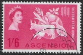 1983 Ascension SG84  Freedom from Hunger VFU