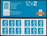 ME5h 12 x 2nd SG.U3013 M15L  MTIL. SBP - plain.