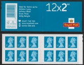 ME7a 12 x 2nd SG.U3013 M17L  MTIL.SBP  s/L. T3