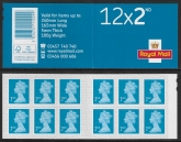 ME7a 12 x 2nd SG.U3013 M19L  MTIL. SBP s/L. T3
