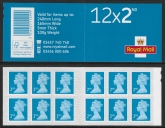 ME7a 12 x 2nd SG.U3013 M21L  MTIL.  SBP s/L. T3