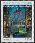 2011 France SG.4916 Art Jean-Michel Othoniel U/M (MNH)