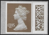 V4640  £1.85 brown  2B M22L MPIL SBP T4 ex DY45 (Tutankhamun) ISP  U/M (MNH)