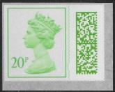 V4846  20p light green  2B M22L MPIL SBP T4 ex DY45 (Tutankhamun) ISP  U/M (MNH)