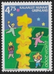 2000 Greenland SG.381  Europa 'Building Europe' U/M (MNH)