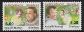 2005 Greenland SG.487-8 Christmas  U/M (MNH)